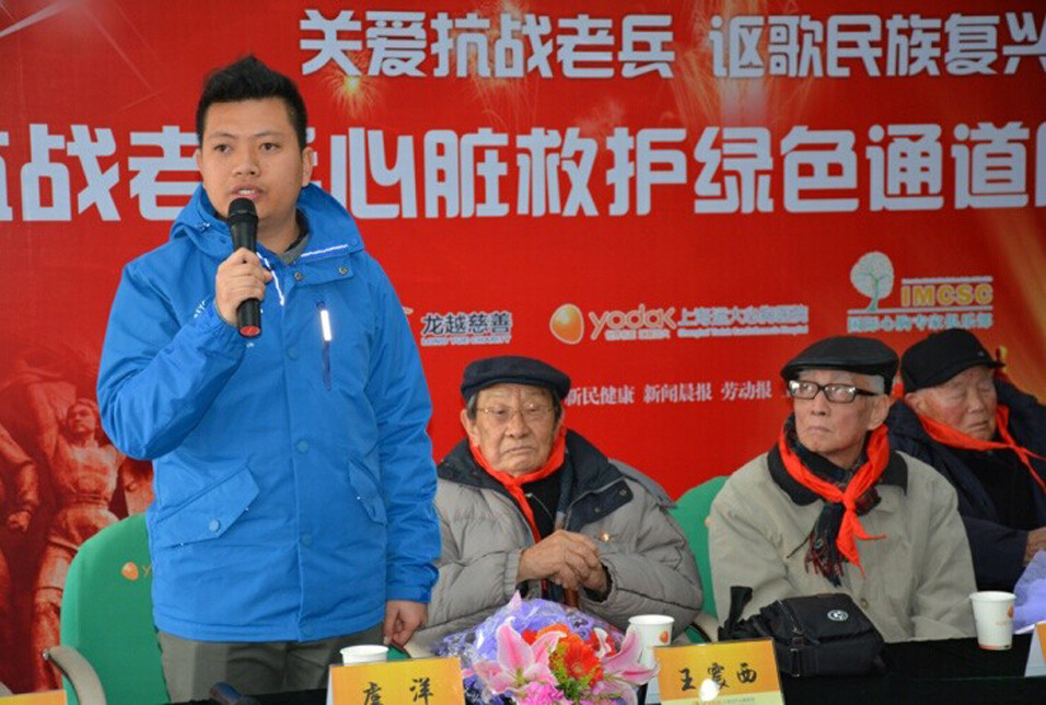 1937年七七事变曾使全世界为之震惊。据第二次世界大战结束后远东军事法庭和南京军事法庭的有关判决和调查，在大屠杀中有20万以上乃至30万以上中国平民和战俘被日军杀害，约2万中国妇女遭日军奸淫，南京城的三分之一被日军纵火烧毁。