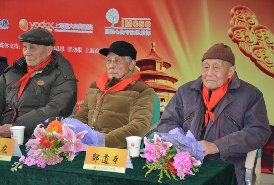 上海远大心胸医院院长王改非告诉记者，在与老兵家属们的前期沟通中发现，这些老英雄们大多有心血管方面的疾病。与不少高龄老人一样，他们也存在着就医难的困扰：如此高龄的老人，即便查出有心脏等方面的疾病，很多医院也不敢或不愿进行治疗。